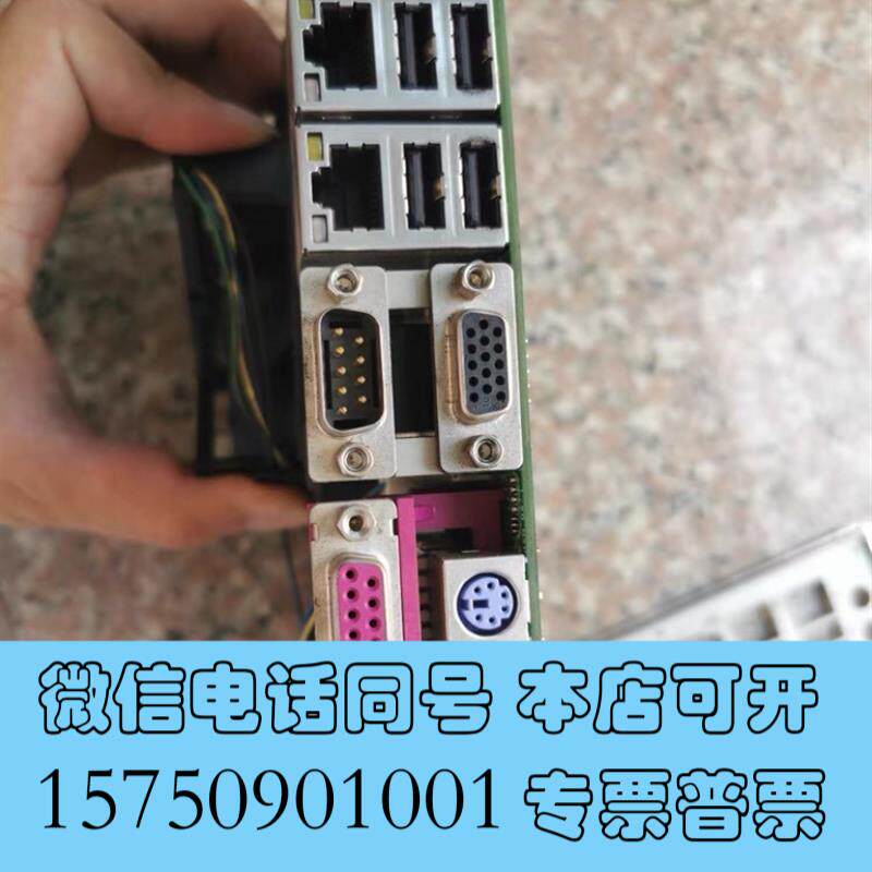 全新H61工控小主板1717双千兆网口需询价