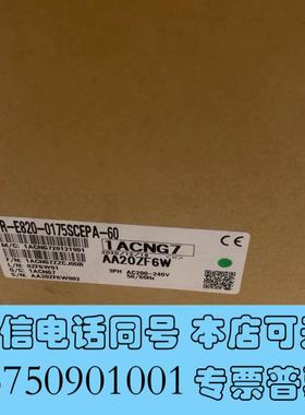 全新变频器FR-E820-0175SCEPA-60现需询价