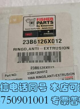 全新费希尔密封环23B6126X012需询价