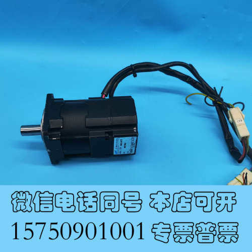 全新无刷电机CSM-02BB1ANT3 一手拆机资源 成色如询价