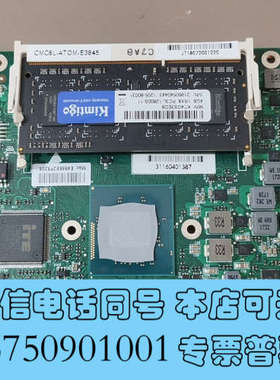 全新[1]CMC6L-ATOM-E3845拆机工业主板询价