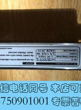 全新SUNSTAT SM-10传感器，编号087009-5，测量询价