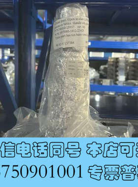 全新AMAT应用材料加热盘 0010-25937  加热器 适用询价