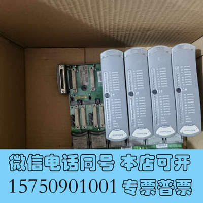 全新AB罗克韦尔ICS卡件9110  T9451  T9402询价