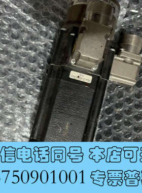 全新百格拉VRDM368/50LWCEB伺服电机，二手拆机功能包询价