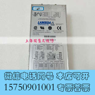 拆机现货 全新UBJ2MNP 1930 电源 电源询价 Lambda