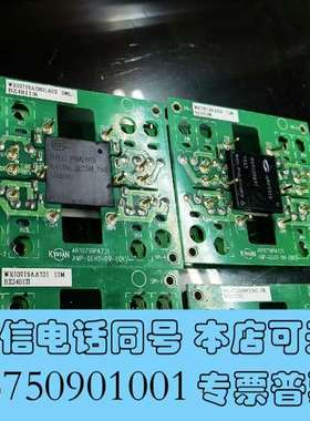 全新ARF1510 PBM20R5 WR10719AA731 W需询价