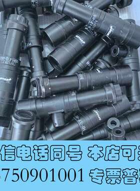 全新OPTART MP-1F-65工业同轴光远心镜头，1倍65m需询价