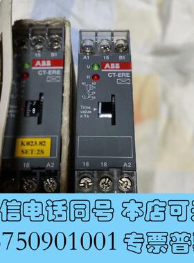 全新ABBCT-ERE时间继电器,保加利亚制造支持220需询价