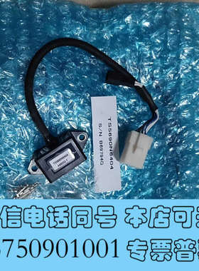 全新三菱主轴编码器TS5690N6404，原装全新正品蓝色气泡询价