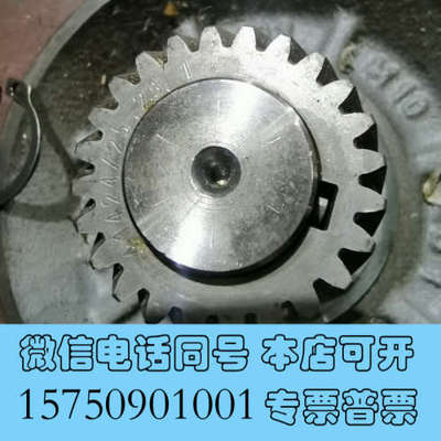 全新SEW小齿轮货号41424参数Pinion MN1.25 Z询价