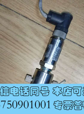 全新gefran传感器KS-E-E-Z-B02C-M-V-530询价