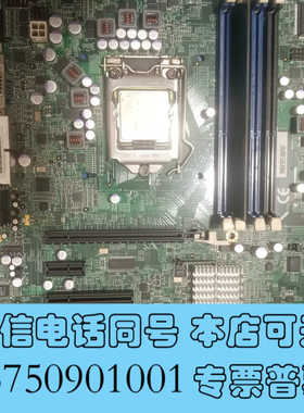 全新[1]iBASE 广积 MB950AF 工控主板询价