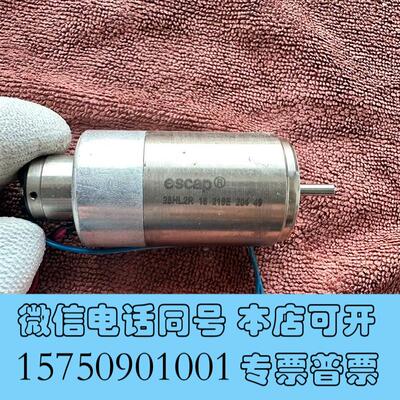 全新nikonNikon尼康Bellows,Escap电机28需询价