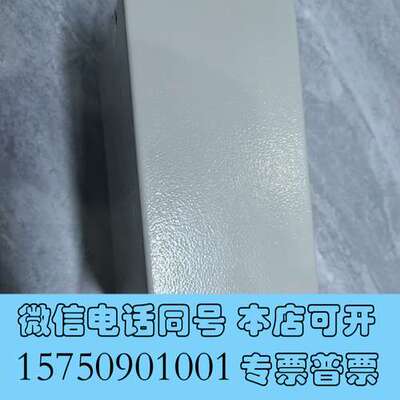 全新法国阿黛凯ATEQ F28 LIGHT Ref.379.01需询价