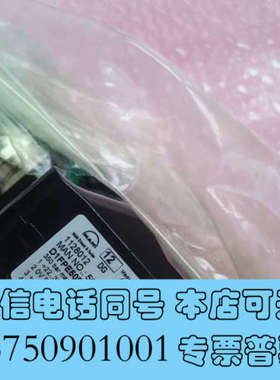 全新【收】MAN主机PARKER比例阀5635692-3D1FP询价