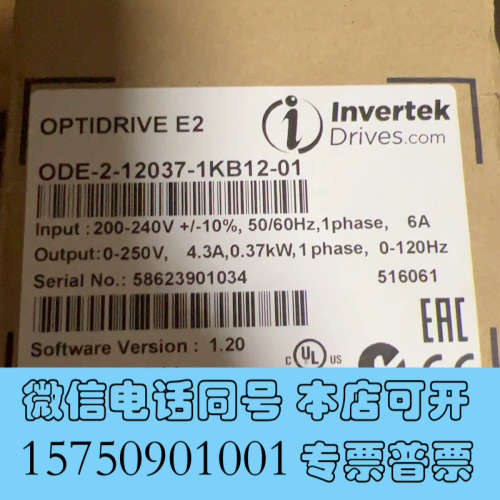 全新ODE-2-12037-1KB12-01+全新原装现货+议价询价