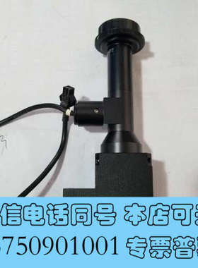 全新同轴远心镜头带点光源0.937倍物距72mm，接上前面折射镜询价