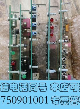 全新kamewa电路板,型号如下需询价