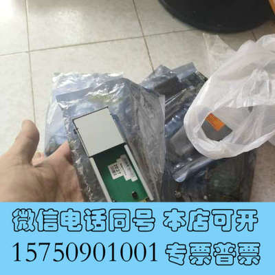 全新01PP147 2E27 IBM CEC Enclosure询价