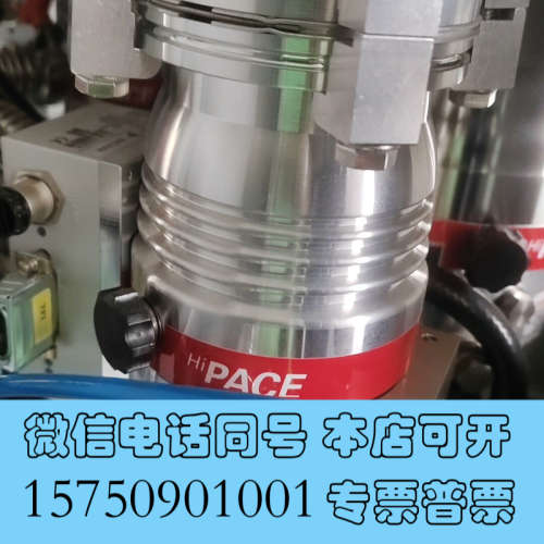 全新普发hace80分子泵询价