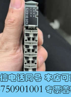 全新贝加莱 X20DI6373  包好询价