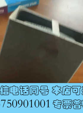 全新资生堂91104液相色谱柱，Capcell  pak  c1询价