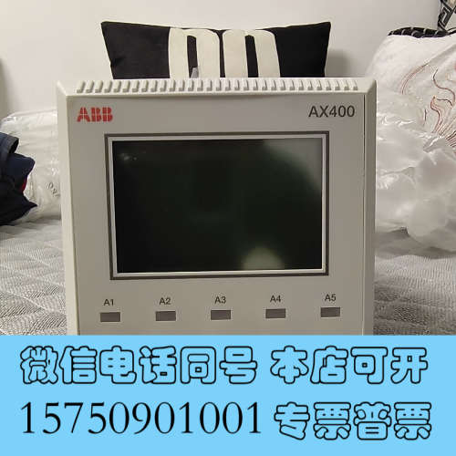 全新ABB电导率仪，未使用过，AX411/50001，需要的出价询价