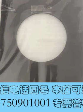 全新Aperture Plate 008D-0110/NID-8询价