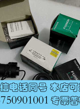 全新富士能镜头 YV10x5HR4A-SA2L，4只有包装，询价