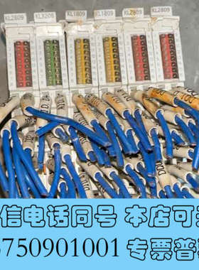 全新倍福KL2809，KL3208，KL1809，暴力拆机，实物询价