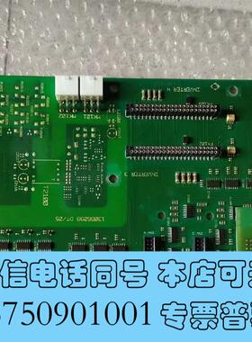 全新130B6098丹佛斯变频器分配板几乎,功需询价