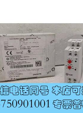 全新电子延时器,型号2AODT5,来自GIC,MICON系列需询价
