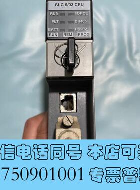 全新ABCPU1747-L532,需询价