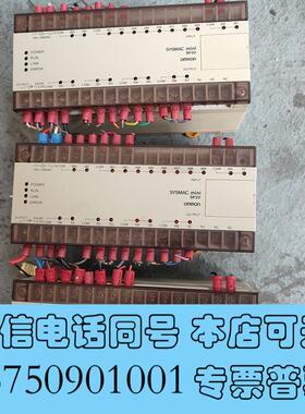 全新OmROnSP20-DR-A需询价