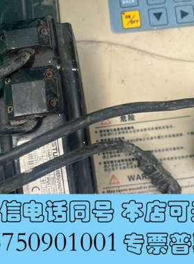 全新埃斯顿AC伺服电机EMJ-04APB22，0.4KW， 拍下询价