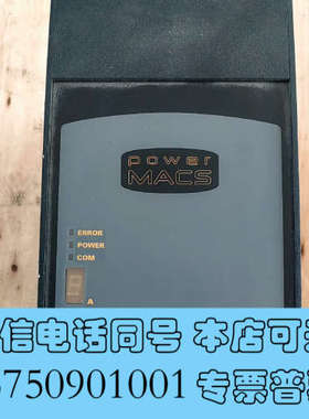 全新阿特拉斯TC52P拆机power macs阿特拉斯控制器42询价