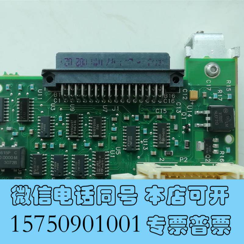 全新安捷伦AgilentG2397-60020微型电子捕获检需询价