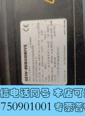 全新sew伺服电机 K67 CMP100M/BP/KY/AK0H询价