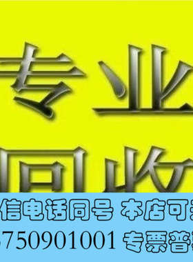 全新MKS真空压力计722C11TGA2FA，722B11TGA询价