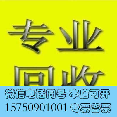 全新MKS真空压力计722C11TGA2FA，722B11TGA询价