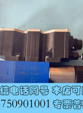 全新R901147272 STW0322-1X/3WRCE50V询价