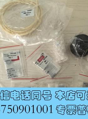 全新哈希CODmaxll年度维护,保证哈希,图片上需询价