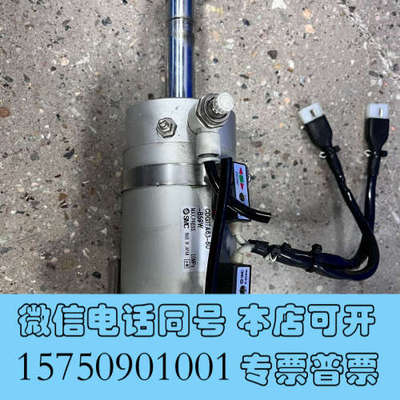 全新SMC气缸CDG1TA63-60-B59W设备拆机 有量 实询价