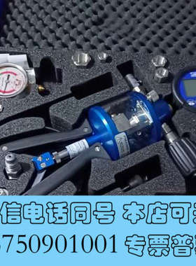 全新SIKA压力校验仪P700.3 +D2询价