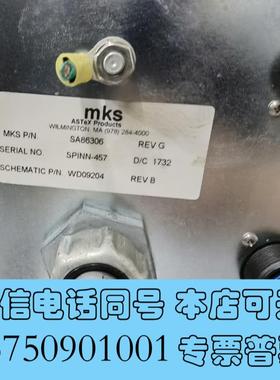 全新MKSP/NSA86306电源控制器需询价