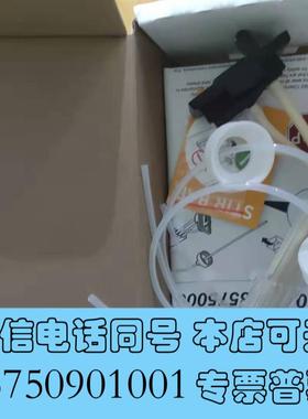 全新哈希CL17SC余氯维护8560400857需询价