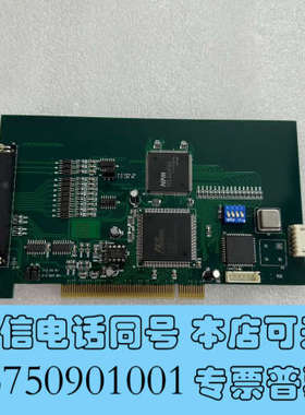 全新二手拆机PCL-6045BL运动控制卡 实物图询价