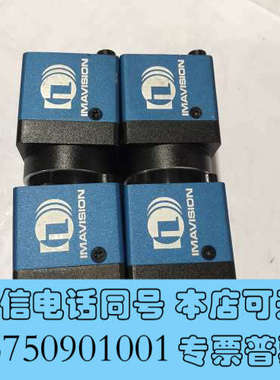 全新大恒工业相机 MER-500-7UM 500万像素usb2.询价