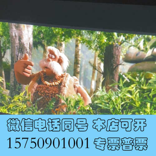 全新三菱GX-680投影仪，机器无拆修，使用正常，效果很不错询价